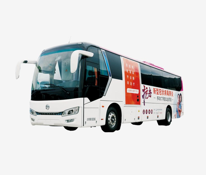 CT 醫(yī)療車